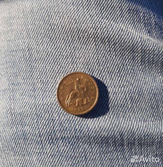 Продам монеты СССР