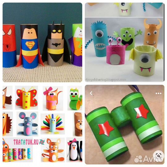 Втулки картонные разные