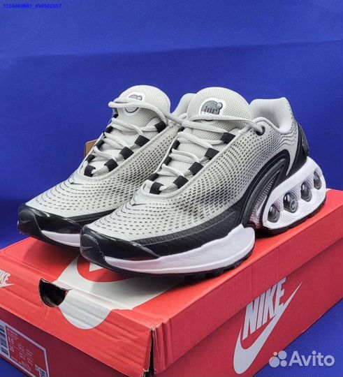 Кроссовки Nike air max Dn (41-45) (Арт.91750)