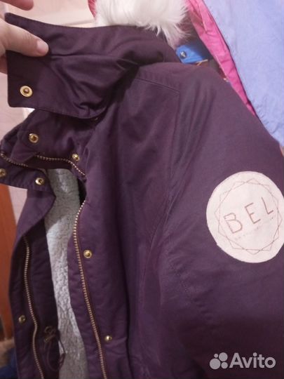 Вещи пакетом