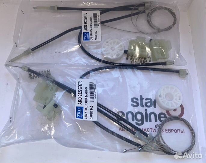 Стеклоподъемник AKD Chevrolet Cruze правый