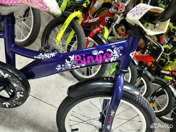 Велосипед 16 Navigator