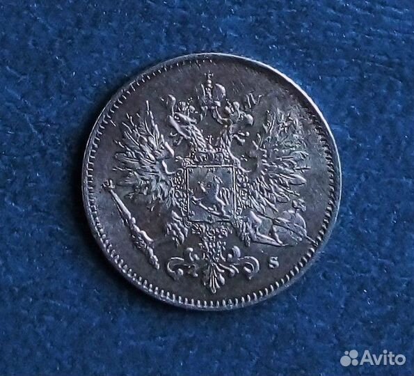 Российская Империя для Финляндии 25 пенни 1916 S