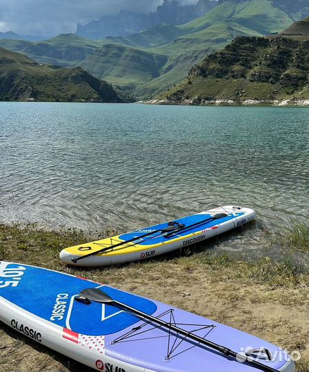 Аренда сапбордов