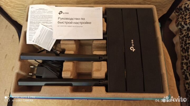 Wifi роутер tp link archer c80