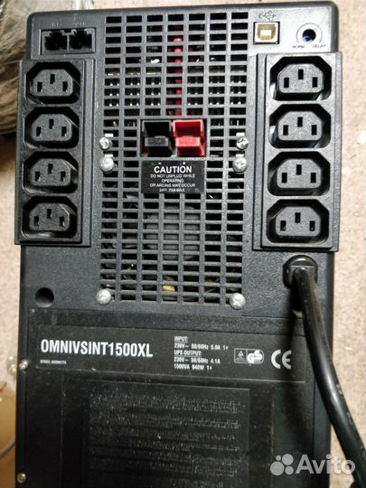 APS 2200 XL мощная встроенная зарядка