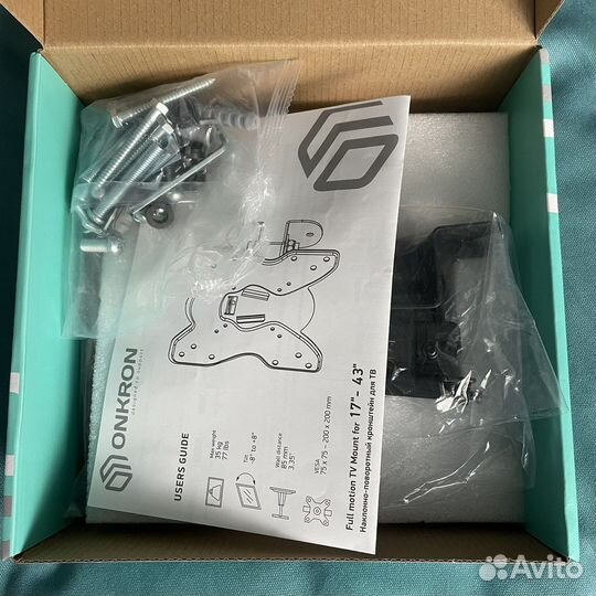 Кронштейн для телевизора на стену