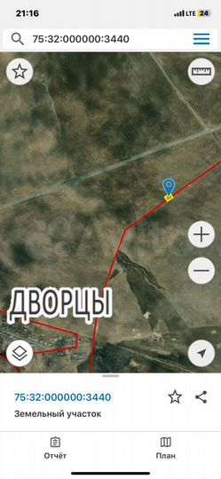 Участок 18,6 сот. (ИЖС)