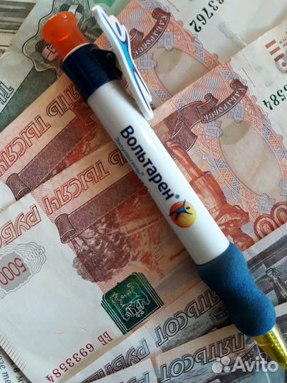 Предметы канцелярии(Редкие ручки)