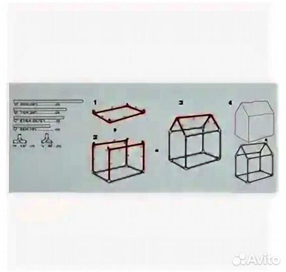 Домик для игр «Забавный Коттедж», для детей 3-8 л