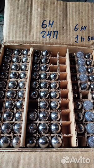 Радиолампы