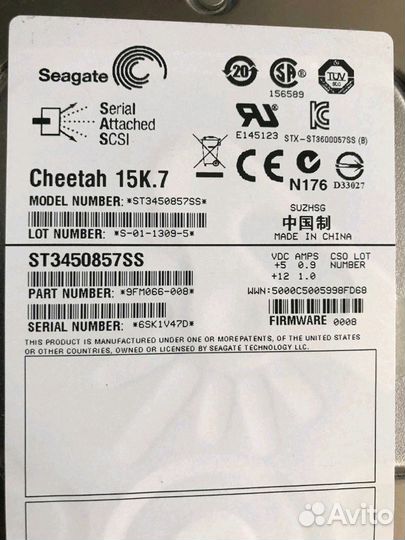 Жесткий диск Seagate ST345857SS, SAS, 450 Gb