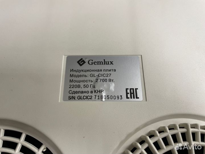 Плита Gemlux GL-CIC27