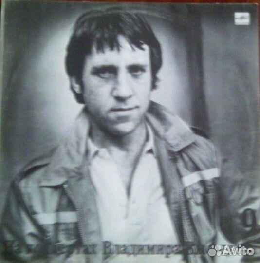 Грампластинки список в описании