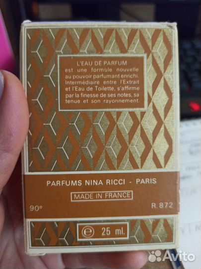 Винтажные духи франция и СССР