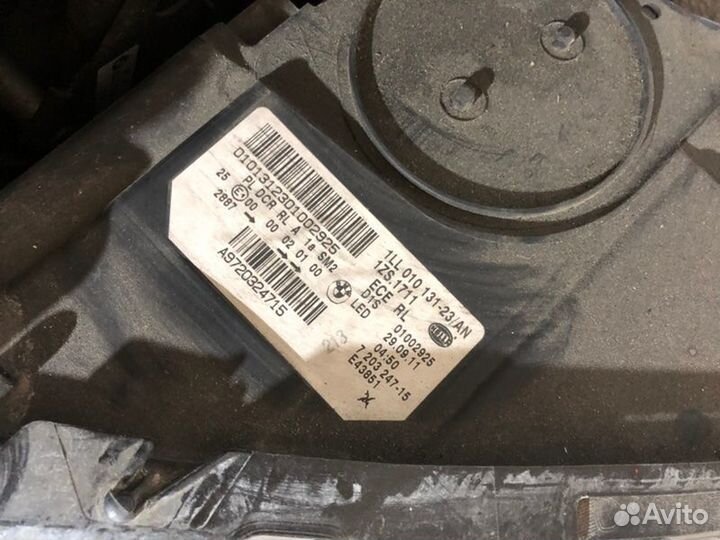 Ноускат Bmw 5-Series F10