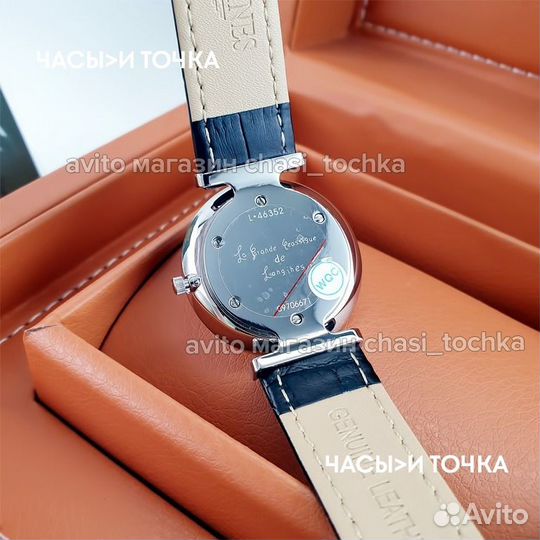 Наручные часы Longines La Grande Classique