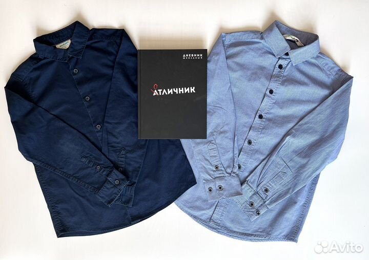 Школьная форма синяя для мальчика 122 128