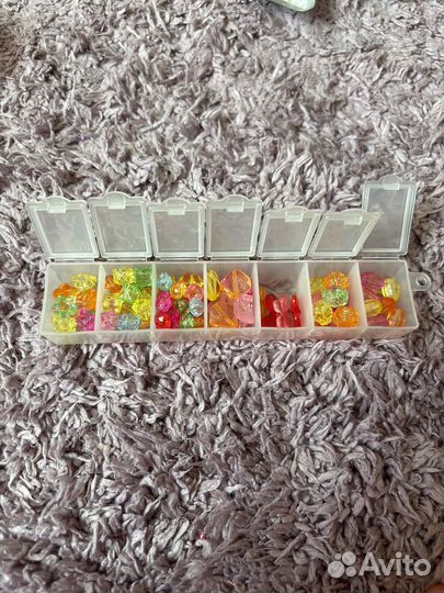 Радужные бусины