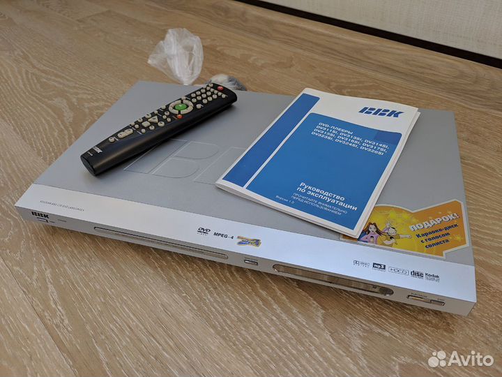 DVD-плеер BBK dv3265l
