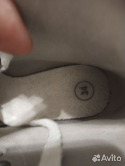 Коньки фигурные