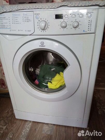 Стиральная машина бу