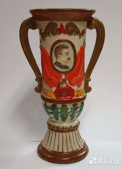 Вазочка декоративная