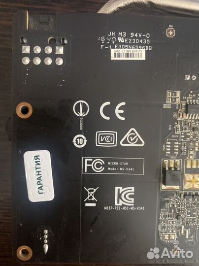 Видеокарта Msi Amd Radeom 570