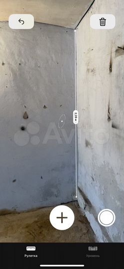 Гараж, 25 м²