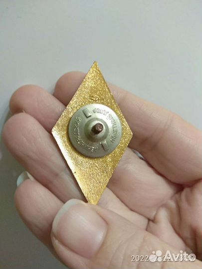 Значки СССР