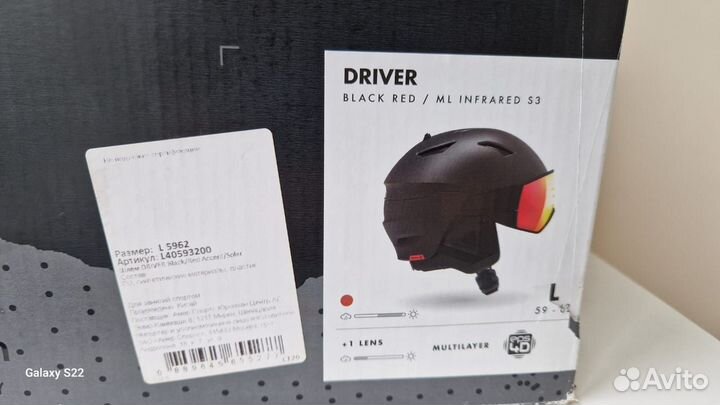 Горнолыжный шлем salomon Driver Black/Red Accent