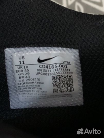 Кроссовки nike airmax excee 43 размер