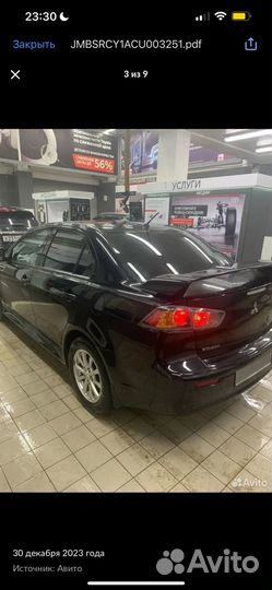Mitsubishi Lancer 1.6 AT, 2012, 122 000 км