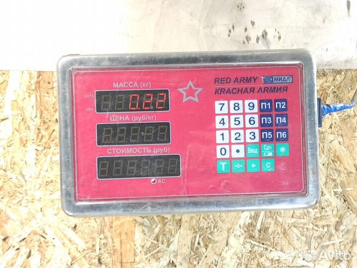 Петля багажника левая Chery Sweet 2003-2013