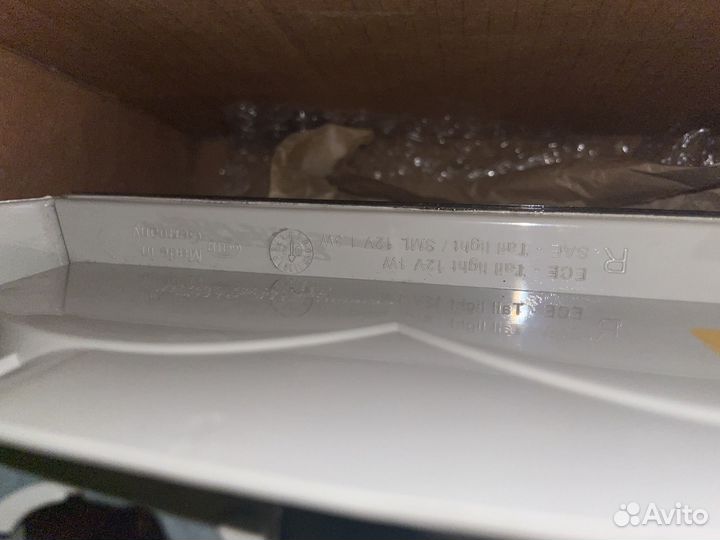 Brillant silver Hella Design e39