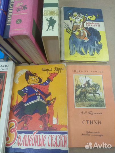 Детская литература ссср, сказки народов
