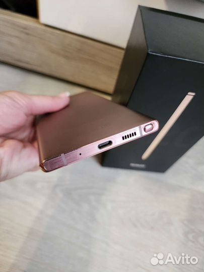 Samsung Galaxy note 20