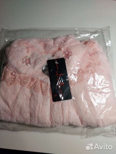 Детская одежда