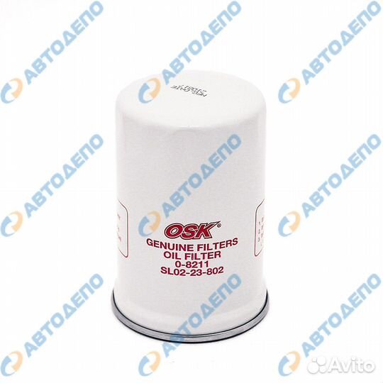 Масляный фильтр hino, isuzu, nissan, toyota dutro