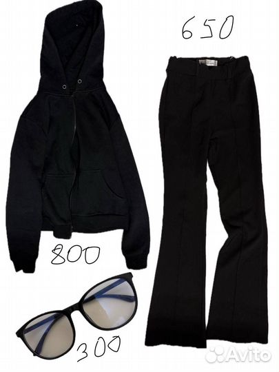 Лот вещей женских