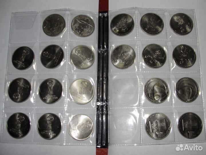 25 рублёвые монеты