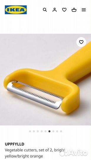 Овощерезка Икеа