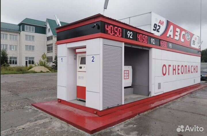 Инвестор в проект: автомойка на 8 постов + АЗС