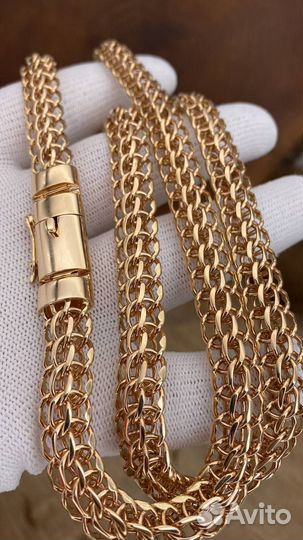 Золотая цепь 