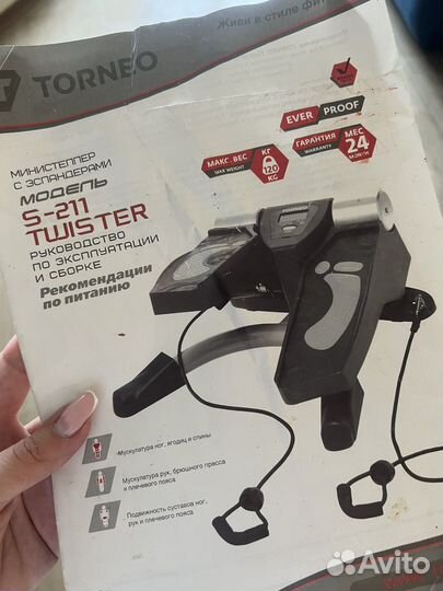 Тренажер степпер