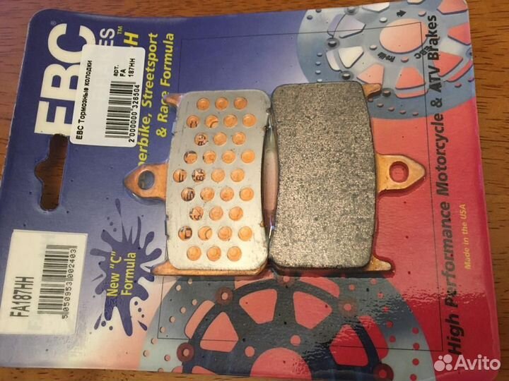 Тормозные передние колодки для мотоциклов honda