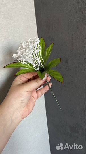 Цветы искусственные для декора