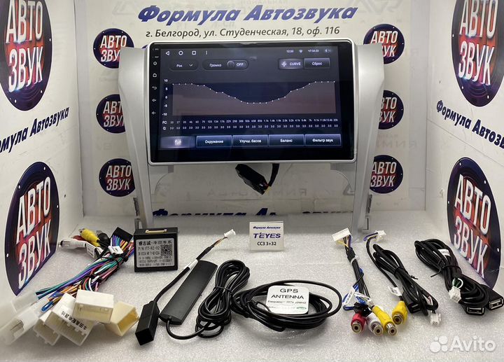 Магнитола Toyota Camry 50 2011-2014 CC3 3-32 8ядер