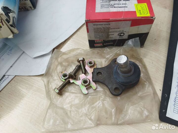 Шаровая опора Volkswagen Golf Jetta