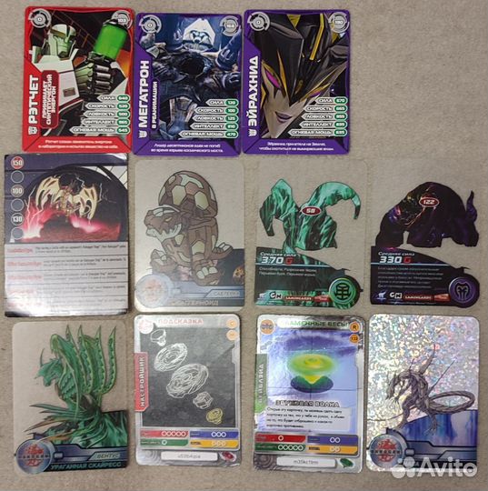 Карточки разные